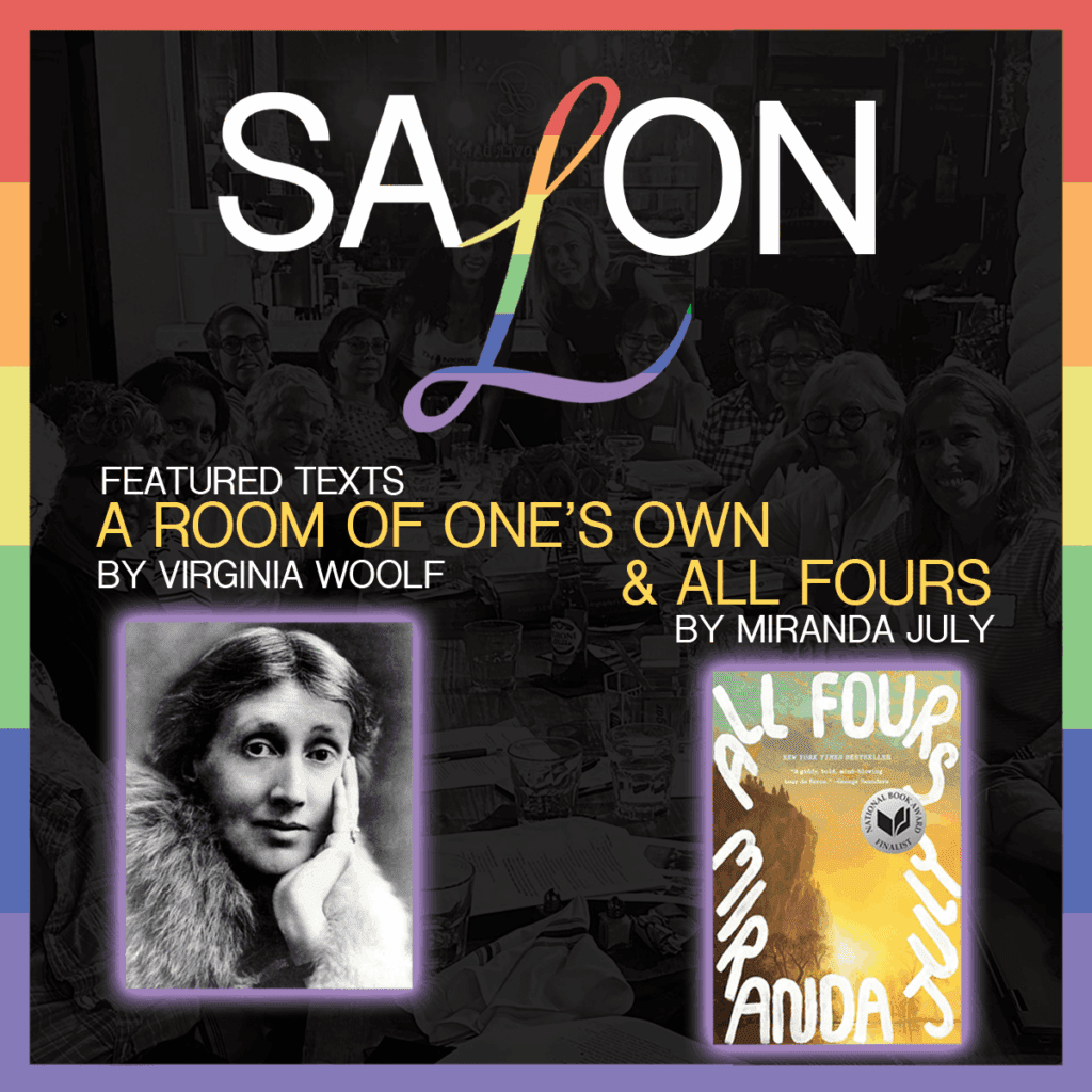 Salon event featuring Woolf and July texts.